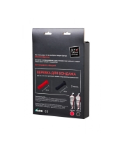 Веревка для бондажа БДСМ «Большая стирка» Краснодар