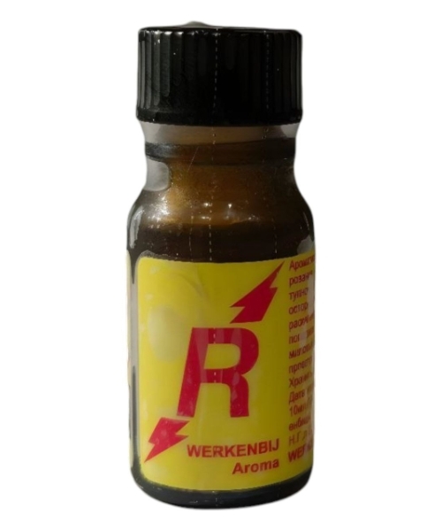 ​Попперс R 10 мл Краснодар